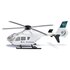 siku 2537 esa helicopter